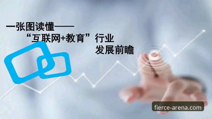 龙珠体育官方下载下载不了怎么办？3种高效解决方案与行业趋势分析